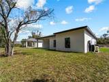 1835 Kerman Street - Photo 45