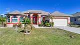 10495 Atenia Street - Photo 1