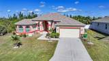 10495 Atenia Street - Photo 2
