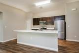 4269 Flint Drive - Photo 4