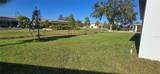 307 Mendoza Street - Photo 26