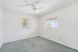 235 Thistle Court - Photo 19