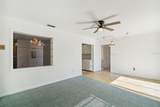 235 Thistle Court - Photo 8