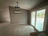 11048 Vanessa Avenue - Photo 3