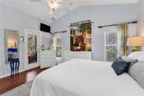 1644 Palace Court - Photo 17
