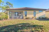 2619 Valerian Way - Photo 57