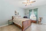 2412 Nature Pointe Loop - Photo 24
