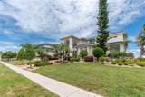 202 George Road - Photo 92