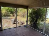 6129 Freemont Street - Photo 27