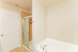 13307 Waterford Castle Drive - Photo 15