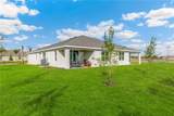 9464 Sunbeam Circle - Photo 3