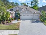 1062 Eagles Flight Way - Photo 1