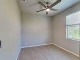207 Baytree Drive - Photo 11