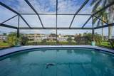 3025 Curry Terrace - Photo 24