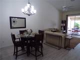 3845 Albacete Circle - Photo 4