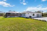 2154 Azure Road - Photo 66