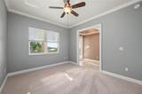 95 Marion Court - Photo 20
