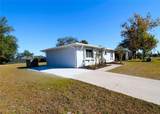 23022 Mcnulty Avenue - Photo 5