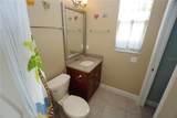 613 Macedonia Drive - Photo 38