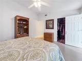 3300 Loveland Boulevard - Photo 12
