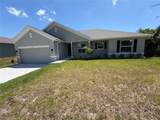 871 Red Bay Street - Photo 3