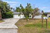 340 Periwinkle Road - Photo 6