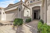 3954 Cherrybrook Loop - Photo 2