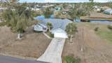 272 Broadmoor Lane - Photo 1
