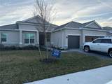 7796 Lakes Edge Lane - Photo 1