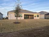 7796 Lakes Edge Lane - Photo 3