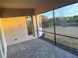 7796 Lakes Edge Lane - Photo 5