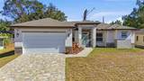 1466 Dewitt Street - Photo 1