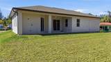 1466 Dewitt Street - Photo 29