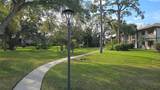 1515 Forrest Nelson Boulevard - Photo 5