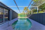 258 Shreve Street - Photo 46