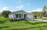 1767 Price Boulevard - Photo 4