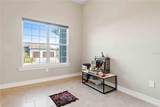 14193 Fort Myers Avenue - Photo 47