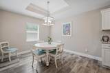 106 Red Cedar Park - Photo 20