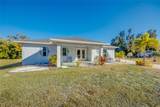 3714 Gulf Breeze Lane - Photo 3