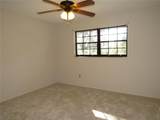 1515 Forrest Nelson Boulevard - Photo 12
