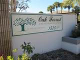 1515 Forrest Nelson Boulevard - Photo 2