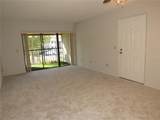 1515 Forrest Nelson Boulevard - Photo 4