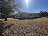 227 Smith Avenue - Photo 4
