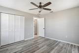 2499 Lake View Boulevard - Photo 22