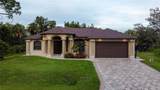 1458 Mincey Terrace - Photo 1