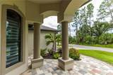 1458 Mincey Terrace - Photo 5