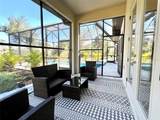 1458 Mincey Terrace - Photo 58