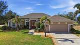 13575 Chenille Drive - Photo 1
