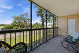 3006 Caring Way - Photo 21