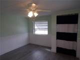 3410 Bayside Parkway - Photo 8